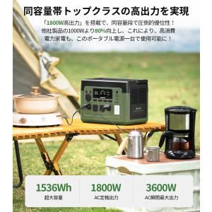 EENOUR ポータブル電源 1536Wh/1...の詳細画像3