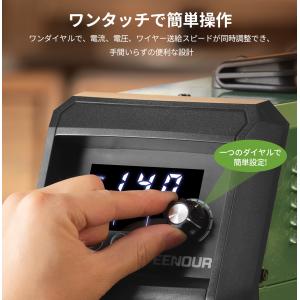 EENOUR 半自動溶接機 100V 200V...の詳細画像4