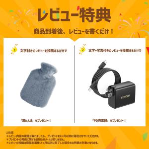 EENOUR 冷温庫 ポータブル冷蔵庫 10L...の詳細画像2