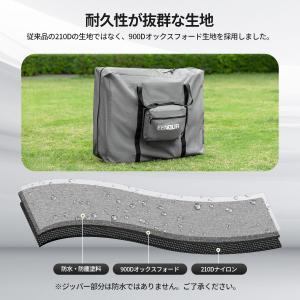 EENOUR 自転車専用バッグ 輪行バッグ 超...の詳細画像2