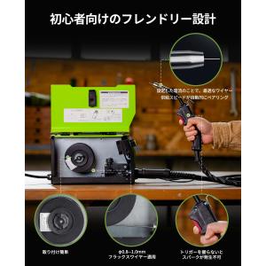 「ランキング1位」 半自動溶接機 100V 1...の詳細画像5