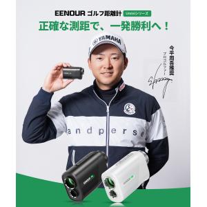 [年間1位]●今平プロ推薦●ゴルフ距離計 レー...の詳細画像1