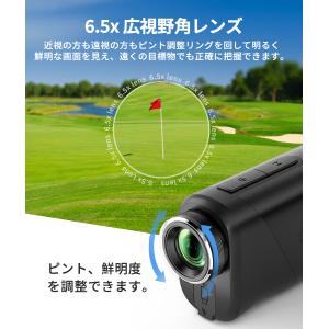 ●今平周吾プロ推薦●ゴルフ距離計 レーザー距離...の詳細画像5