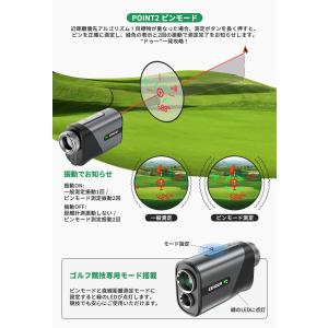 EENOUR ゴルフ距離計 U1000PRO+...の詳細画像3