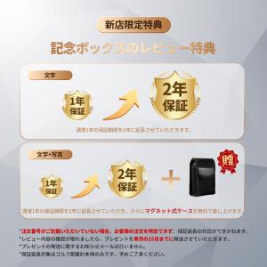 超P際 ●今平プロ推薦●ミニ赤緑OLED ゴル...の詳細画像2