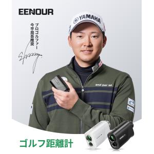 超P際 ●今平プロ推薦●ミニ赤緑OLED ゴル...の詳細画像1