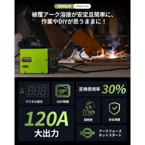 「2.3kg最軽量」 EENOUR アーク溶接...の詳細画像1