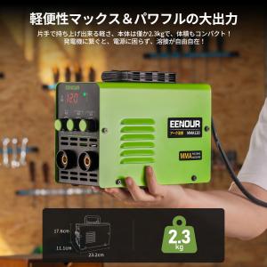 「2.3kg最軽量」 EENOUR アーク溶接...の詳細画像2