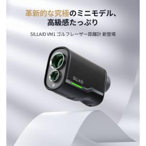 今平プロ推薦 SILLAID ゴルフ距離計 V...の詳細画像1