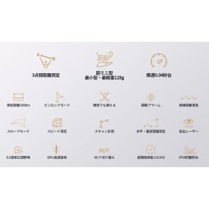 今平プロ推薦 SILLAID ゴルフ距離計 V...の詳細画像2