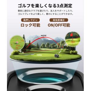 今平プロ推薦 SILLAID ゴルフ距離計 V...の詳細画像4
