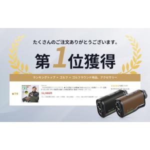 ●今平プロ推薦●[赤緑OLED]ゴルフ距離計 ...の詳細画像1