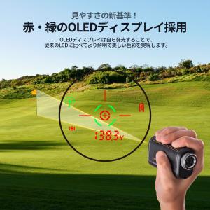 クーポンで19,980円 ゴルフ距離計 レーザ...の詳細画像5
