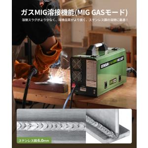 1台5役 半自動溶接機 パルス 溶接機 100...の詳細画像5