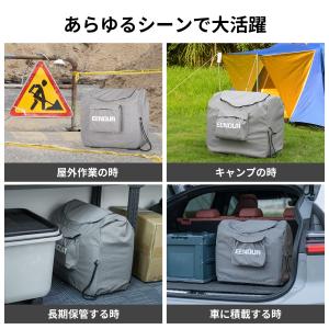 EENOUR 発電機カバー Hシリーズ発電機用...の詳細画像5