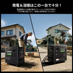 EENOUR ガソリン発電機兼用溶接機 発電機...の詳細画像3