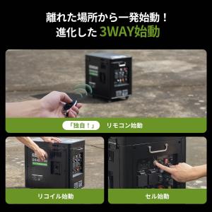 EENOUR ガソリン発電機兼用溶接機 発電機...の詳細画像5