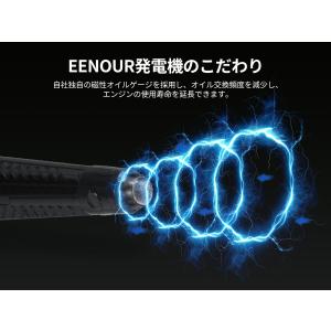 EENOUR ガソリン発電機兼用溶接機 最大4...の詳細画像2
