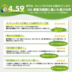 「お盆も通常発送・バッテリーセット」 EENO...の詳細画像1