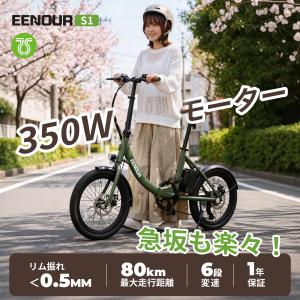 HEAD（ヘッド） 【完全組立】 RAY（レイ）｜2023年度モデル｜700C型6段
