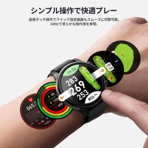 超P際 「新発売につき、今だけ19%還元」 2...の詳細画像5