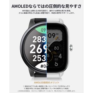 SILLAID GPSナビ GPSゴルフナビ ...の詳細画像4