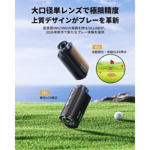 26年モデル SILLAID ゴルフ距離計 V...の詳細画像1