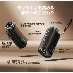 26年モデル SILLAID ゴルフ距離計 V...の詳細画像3