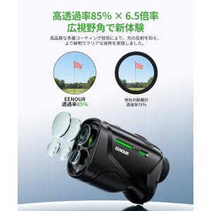 26年新発売 EENOUR K1 ゴルフ距離計...の詳細画像4