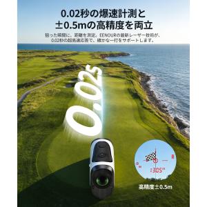 26年新発売 EENOUR K1 ゴルフ距離計...の詳細画像5