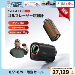 新発売 ゴルフ レーザー 距離計 手ブレ補正 軽量128g ミニ型 0.02秒測定 7倍広視野 シライド SILLAID EENOUR VES1 VES2