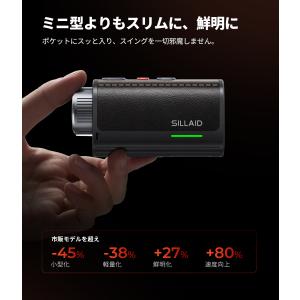 EENOUR SILLAID VES1 VES...の詳細画像5