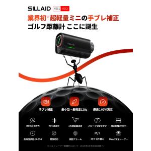 EENOUR SILLAID VES1 VES...の詳細画像1