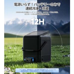 「バッテリーセット」 EENOUR ポータブル...の詳細画像5
