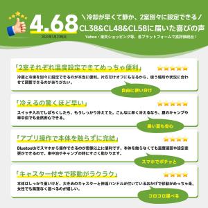 「バッテリーセット」 EENOUR ポータブル...の詳細画像1