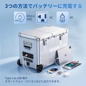 EENOUR 冷蔵庫用バッテリー ALシリーズ...の詳細画像2