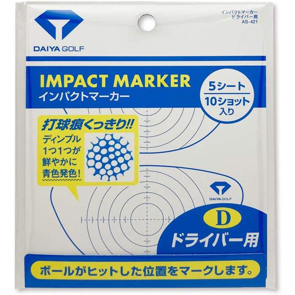 DAIYA ダイヤゴルフ インパクトマーカー ドライバー用 AS-421 ショット確認シート マーク...