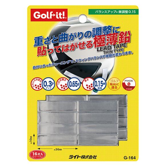 LITE ライト バランスアップ 微調整0.15 G-164 ゴルフ 鉛 スライス フック を抑る ...
