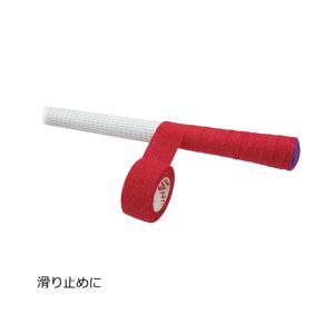 LITE ライト スーパー Gテープ G-23...の詳細画像2