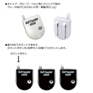 LITE ライト ゴルフカウンター ミニ G-...の詳細画像1