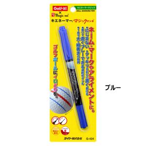 LITE ライト キエネーマー マジック G-...の詳細画像2