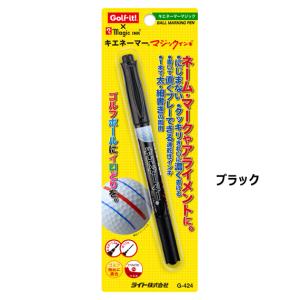 LITE ライト キエネーマー マジック G-...の詳細画像4