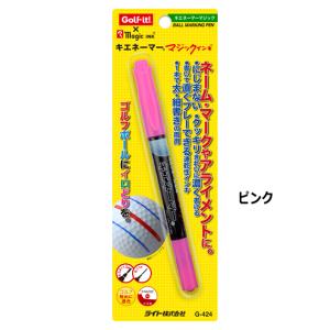 LITE ライト キエネーマー マジック G-...の詳細画像5