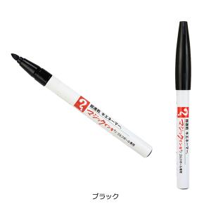 LITE ライト 超速乾 キエネーマー G-4...の詳細画像4