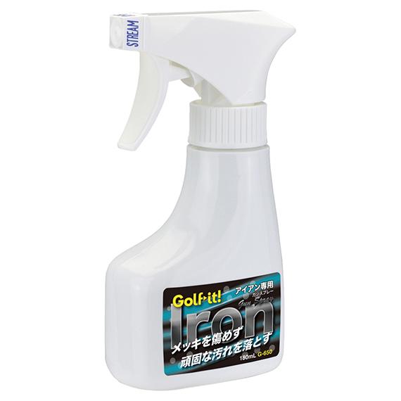 LITE ライト アイアン専用 ガンスプレー G-650 ゴルフ お手入れ ゴルフクラブメンテナンス...