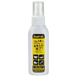 ダイヤ(DAIYA) クラブお手入れグッズ チタンクリーナーガンタイプ OL-057 2mvetro ダイヤ(DAIYA) クラブお手入れグッズ チタンクリーナーガン