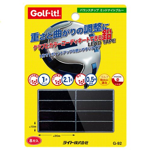 LITE ライト バランスチップ ミッドナイトブルー G-92 ゴルフ バランス 鉛 スライス フッ...