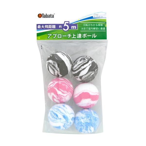 Tabata タバタ マーブルボール GV-0302 6個入×10パックセット 送料無料(北海道・沖...