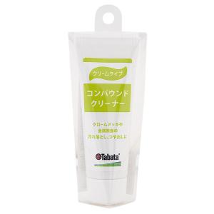 タバタ コンパウンドクリーナー GV−0534