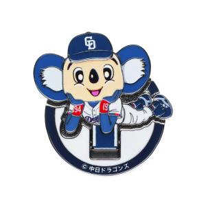 中日ドラゴンズ フリップアップマーカー ドアラ...の詳細画像1